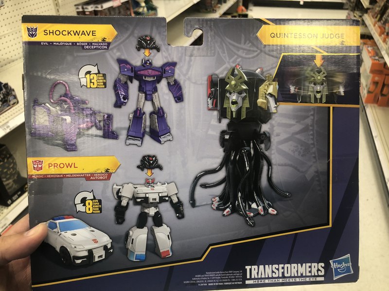 Cyberverse Quintesson Invasion Three Pack Revealed With First Official Quintesson Judge Figure 02 (2 of 5)